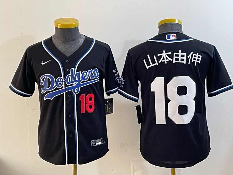 Women Nike 2026 Los Angeles Dodgers #18 Yamamoto Black Game MLB Jersey 065